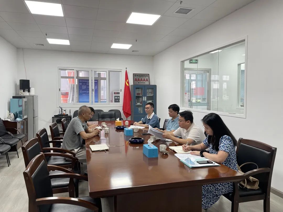 佛山市交通运输协会7月工作简报